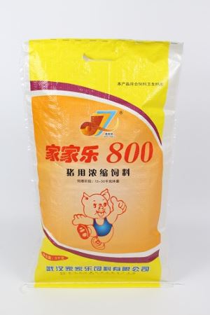 5KGs laminate sac de hrana porc