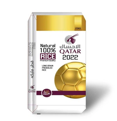 SAC DE OREZ QATAR 20KG