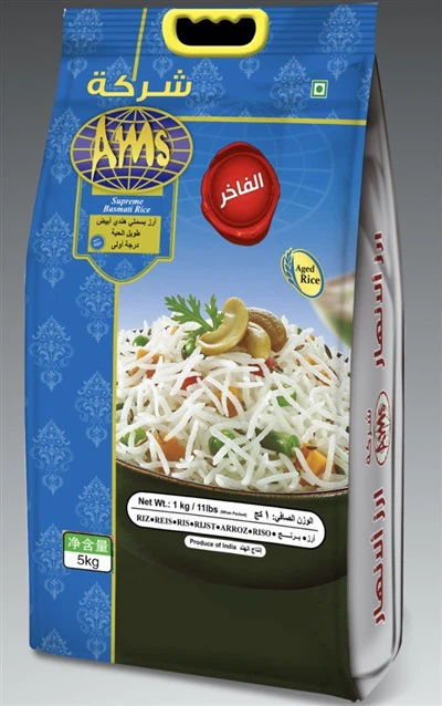 Punga-orez-cu-maner 5kg